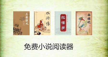 菲律宾没有工签补护照   需要哪些材料